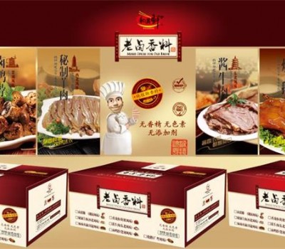 闽师傅调料