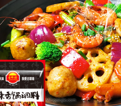 吉顺隆火锅底料