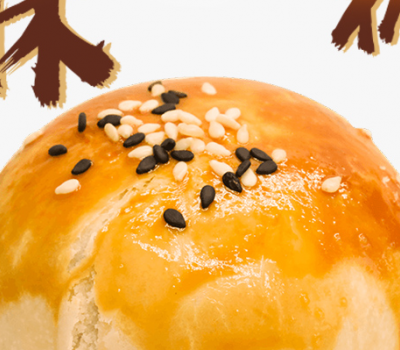 莫卡乡村糕点