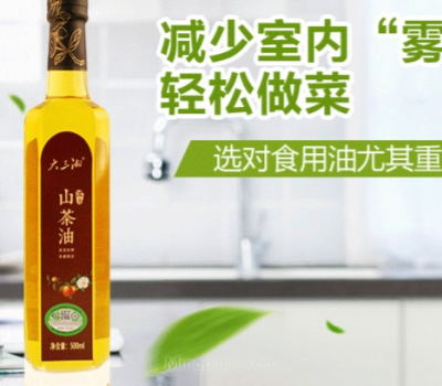 大三湘山茶油