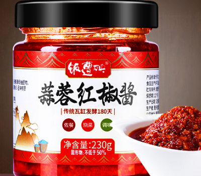 饭遭殃辣椒酱