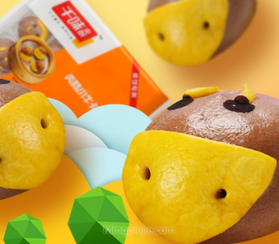 千味央厨食品
