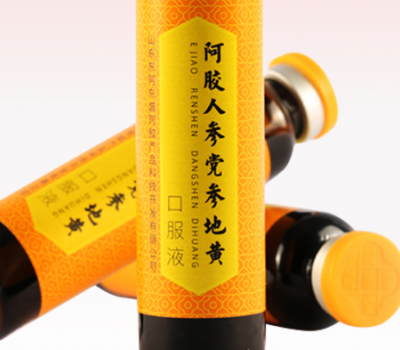 胶源堂
