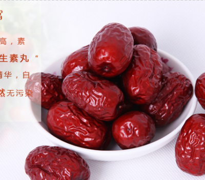 腾冠枣业