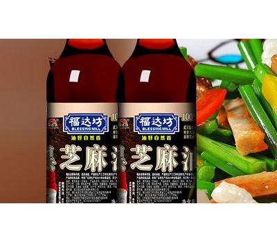 BlessingMill福达坊芝麻油