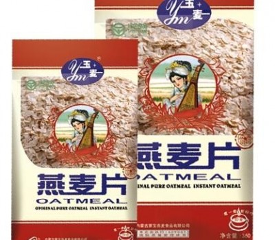 塞宝麦片
