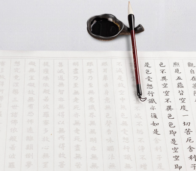 御宝阁宣纸