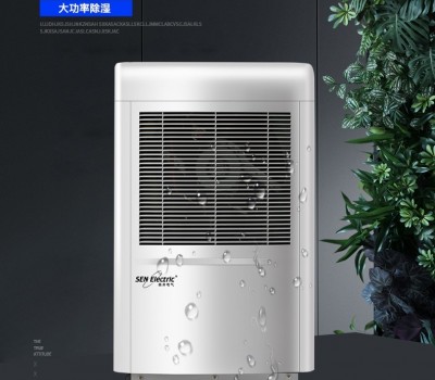 SENElectric森井除湿机