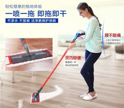 Vileda微力达拖把
