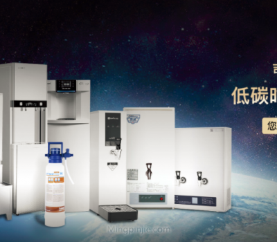 Gemi吉之美开水器