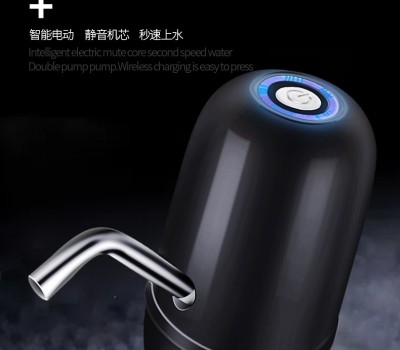奇迪净水器
