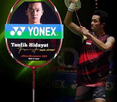 YONEX尤尼克斯羽毛球