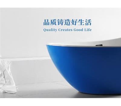 WEIPO威珀卫浴