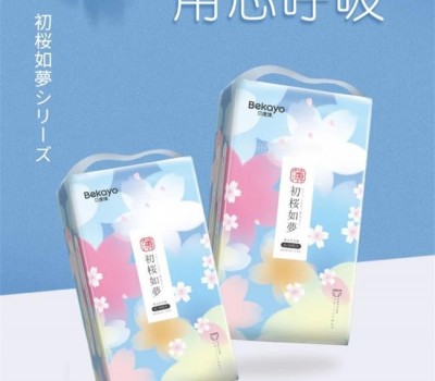 UNISOFT优妮舒纸尿裤