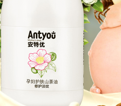 ANTYOU安特优