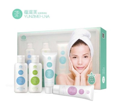 YUNZIMEI蕴滋美