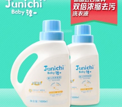 Junichi淳一洗衣液