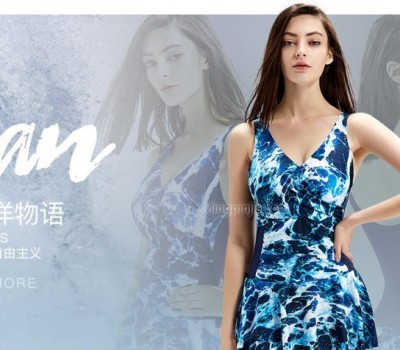 Arena阿瑞娜
