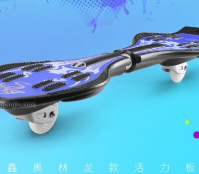 XINAOLIN鑫奥林滑板车
