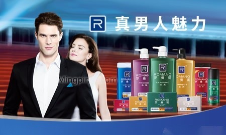 ROMANO罗曼诺男士洗护