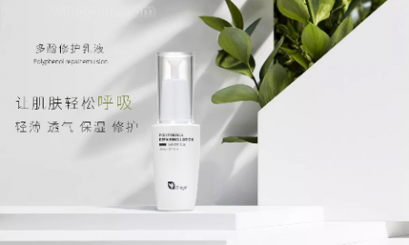 Diogo笛戈护肤品