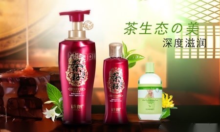 shilan诗朗洗发水
