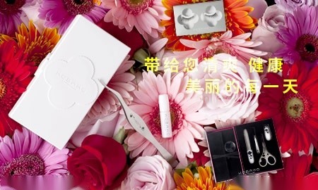 KAI贝印美妆工具
