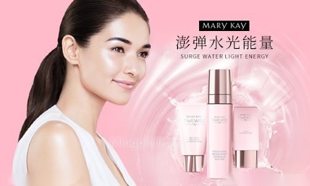 MARYKAY玫琳凯