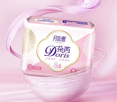 月如意卫生巾
