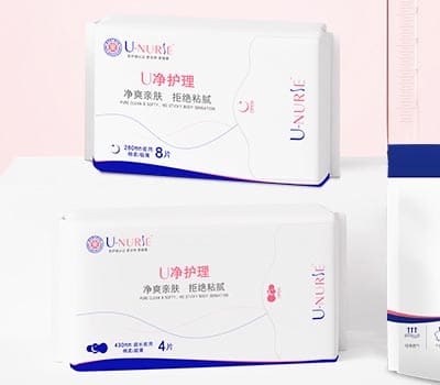 U-NURSE尤娜丝卫生巾