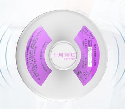 十月宝贝胎心监护仪