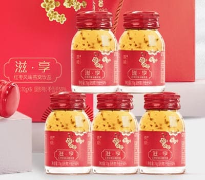 燕飨大洲燕窝
