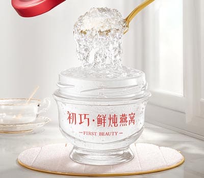 初巧燕窝