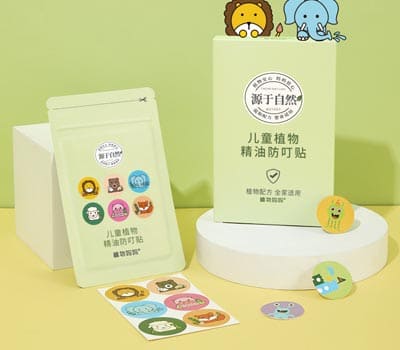 植物妈妈
