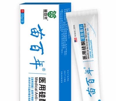 苗百年