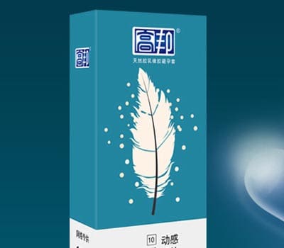 高邦避孕套