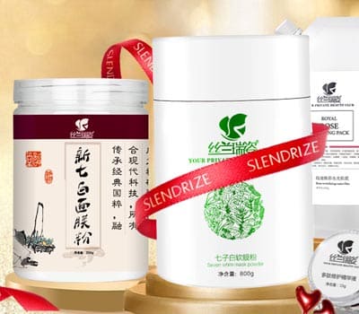丝兰瑞姿