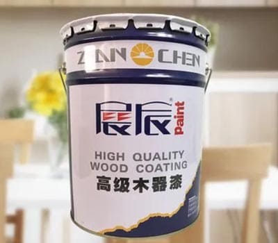 展辰油漆