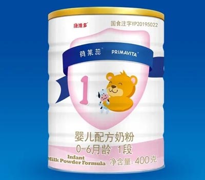 primavita康维多奶粉