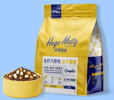 虎哥猫弟宠物用品