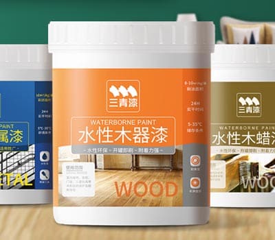 三青漆