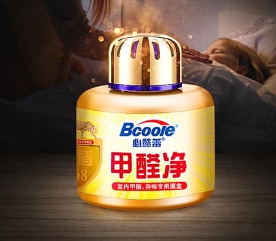 Bcoole必酷蕾