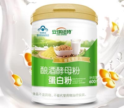 安琪纽特