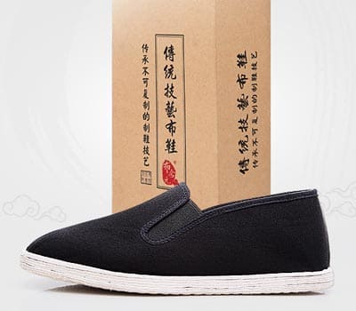 布舍元布鞋