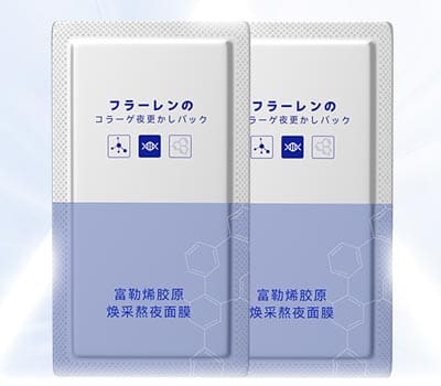 QJX面膜