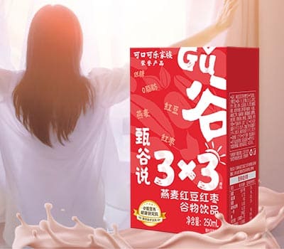 植白说饮品