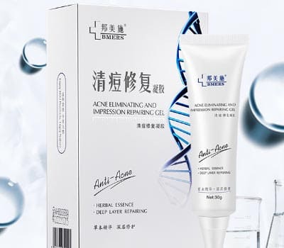 BMERS邦美施