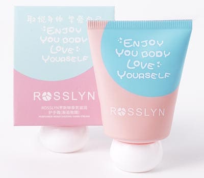 ROSSLYN罗斯琳护手霜