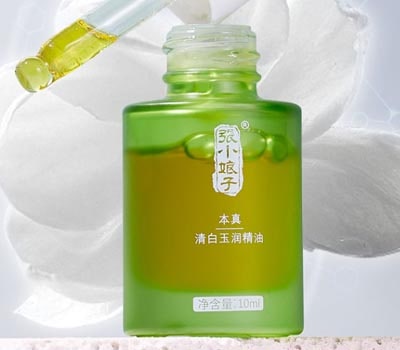 张小娘子精油