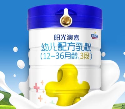 阳光宝宝奶粉